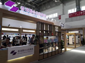 現(xiàn)場(chǎng) 印業(yè)君帶你在2019bibf走出最強(qiáng) 印刷范