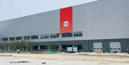 小米造車雙喜臨門 北京工廠 交付中心都來(lái)了,特斯拉要坐不住了