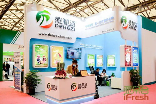 12個(gè)省份的189個(gè)主產(chǎn)縣,468家企業(yè)參展 細(xì)數(shù)本屆亞果會(huì)中您不能錯(cuò)過(guò)的亮點(diǎn)產(chǎn)品