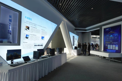 好評(píng)中國(guó)·走進(jìn)湖南|湘江新區(qū):科技創(chuàng)新引領(lǐng)產(chǎn)業(yè)集群高質(zhì)量發(fā)展