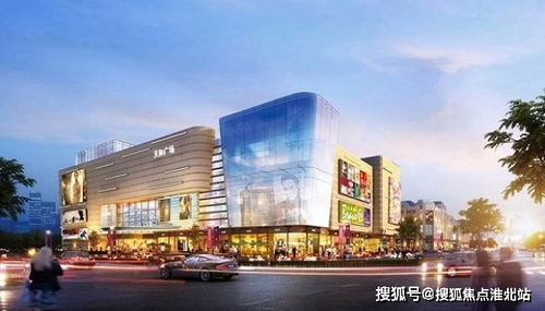 上海浦東天和商業(yè)廣場(chǎng)：售樓處信息、地址與最新價(jià)格詳情