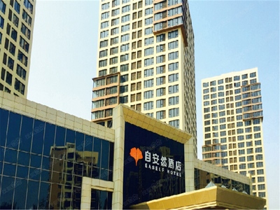 北京萬達新領域信息技術有限公司 在商業信息化浪潮中的探索與前景