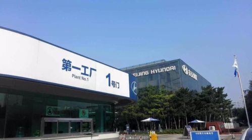 北京現(xiàn)代重慶工廠停工風(fēng)波下，昔日巨頭仍具市場(chǎng)底蘊(yùn)