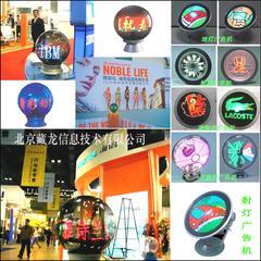 藏龍廣告機 移動點員技術助力北京商業信息高效傳播