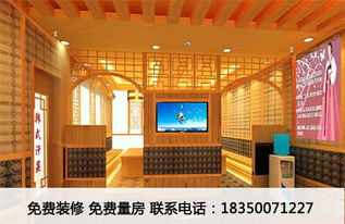 昆明汗蒸裝修專業(yè)選擇與商業(yè)信息全解析