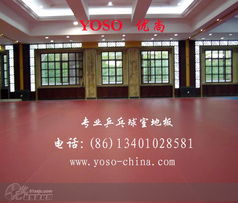 北京建材商業(yè)信息綜述 市場現(xiàn)狀與發(fā)展機(jī)遇